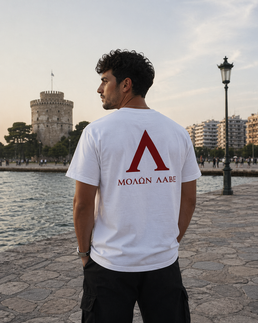 ARCHE I — MOLON LABE